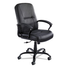 Serenity Big/Tall High Back Leather Chair, Supports Up To 500 Lb, 19.5