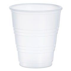 Dart® CUP COLD 5OZ 100-PK TR Conex Galaxy Polystyrene Plastic Cold Cups, 5 Oz, 100-pack