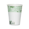 EcoSmart Hot Cups, Paper w/PLA Lining, Viridian, 12oz (Fits Large Lids), 50/Pack