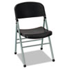 Cosco(R) Endura(TM) Molded Folding Chair