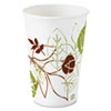 Pathways Polycoated Paper Cold Cups, 16oz, 1200/Carton