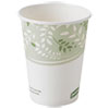EcoSmart Hot Cups, Paper w/PLA Lining, Viridian, 8 oz, 1000/CT