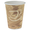 Dart(R) Mistique(R) Hot Paper Cups
