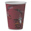 Dart(R) Paper Hot Drink Cups in Bistro(R) Design