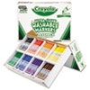 Crayola(R) Ultra-Clean Washable(TM) Marker Classpack(R)