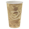 Dart(R) Mistique(R) Hot Paper Cups