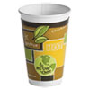 Chinet(R) Insulated Hot Cups