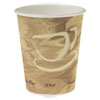 Dart(R) Solo(R) Single Sided Poly Paper Hot Cups
