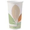 Bare SSPLA Paper Hot Cups, 20oz, White w/Leaf Design, 40/Bag, 15 Bags/Carton
