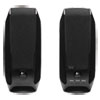 Logitech(R) S150 2.0 USB Digital Speakers