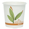 Bare Eco-Forward PCF Paper Hot Cups, 12 oz, 1,000/Carton