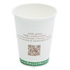 NatureHouse(R) Compostable Paper/PLA Corn Plastic Lined Hot Cups