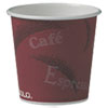 Dart(R) Single-Sided Poly Paper Hot Cups in Bistro(R) Design