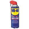 WD-40(R) Smart Straw(R) Spray Lubricant
