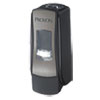 PROVON(R) ADX-7(TM) Dispenser