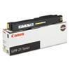 Canon(R) 0259B001AA, 0260B001AA, 0261B001AA, 0262B001AA Toner Cartridge