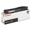 Canon(R) 0259B001AA, 0260B001AA, 0261B001AA, 0262B001AA Toner Cartridge