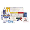 First Aid Only(TM) ANSI Industrial First Aid Station Refill Packs