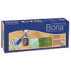 Bona(R) Hardwood Floor Care Kit