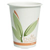 Dart(R) Bare(R) by Solo(R) Eco-Forward(R) Recycled Content PCF Hot Cups