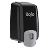 GOJO(R) NXT(R) MAXIMUM CAPACITY(TM) Soap Dispenser