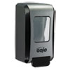 GOJO(R) FMX-20(TM) Soap Dispenser
