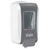 GOJO(R) FMX-20(TM) Soap Dispenser
