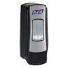 PURELL(R) ADX-7(TM) Dispenser