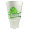 WinCup(R) Vio(TM) Biodegradable Cups