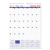 Brownline(R) Twin Wirebound Wall Calendar, One Month per Page