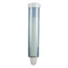 San Jamar(R) Water Cup Dispenser with Removable Cap
