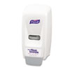 Bag-In-Box Hand Sanitizer Dispenser, 800mL, 5 5/8w x 5 1/8d x 11h, White
