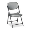 Rough N Ready Series Resin Folding Chair, Steel Frame, Charcoal