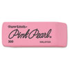 Pink Pearl Eraser, Small
