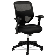 HON(R) VL531 Mesh High-Back Task Chair with Adjustable Arms