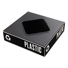 Safco(R) Public Square(R) Recycling Container Lid