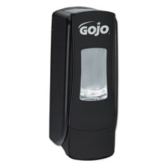 GOJO(R) ADX-7(TM) Dispenser