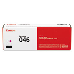 Canon(R) 1247C001, 1248C001, 1249C001, 1250C001 Toner Cartridge