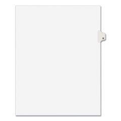 Preprinted Legal Exhibit Side Tab Index Dividers, Avery Style, 26-Tab, G, 11 x 8.5, White, 25/Set, (