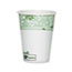 Dixie® EcoSmart Hot Cups, Paper w/PLA Lining, Viridian, 12oz (Fits Large Lids), 50/Pack Thumbnail 1