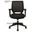 HON Basyx Mesh Mid-Back Task Chair, Center-Tilt, Tension, Lock, Fixed Arms, Black Thumbnail 5