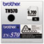 Brother TN570 High-Yield Toner, Black Thumbnail 1