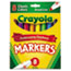 Crayola® ColorMax™ Classic Markers, Broad Line, 8/ST Thumbnail 1
