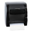 Kimberly-Clark Professional In-Sight Lev-R-Matic Roll Towel Dispenser, 13 3/10w x 9 4/5d x 13 1/2h, Smoke Thumbnail 1