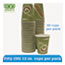 Eco-Products® Evolution World 24% Recycled Content Hot Cups Convenience Pack - 12oz., 50/PK Thumbnail 1