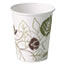 Dixie® Pathways Paper Hot Cups, 10 oz, Fits Large Lids, 50/PK Thumbnail 1