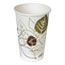 Dixie® Pathways Paper Hot Cups, 16oz, Fits Large Lids, 50/PK Thumbnail 1