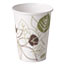 Dixie® Pathways Paper Hot Cups, 12 oz, Fits Large Lids, 50/PK Thumbnail 1