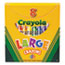 Crayola® Large Crayons, Tuck Box, 8/BX Thumbnail 1