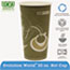 Eco-Products® Evolution World 24% Recycled Content Hot Cups Convenience Pack - 20oz., 50/PK Thumbnail 1